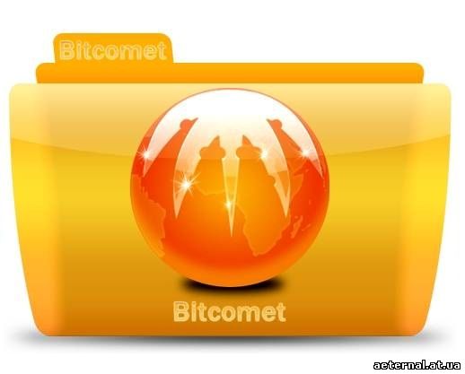 BitComet 2.01 instal the new version for mac
